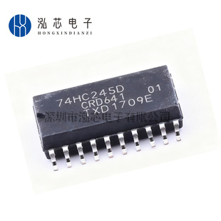 74HC245D,653ȫ�¬F؛�NƬ���bSOIC-20���_���������հl��