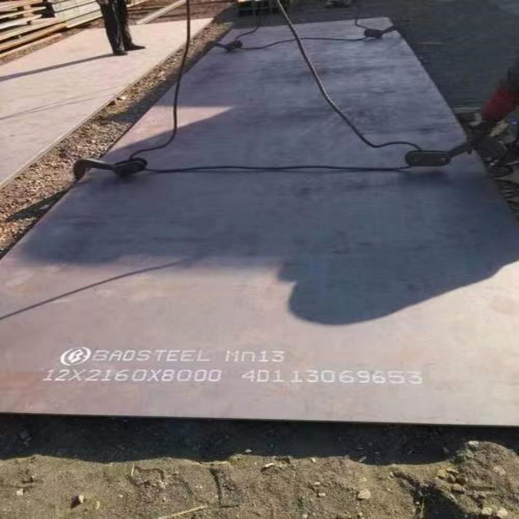 切割加工Mn13高猛耐磨钢板 高强耐磨板 无磁高猛耐磨板Mn13