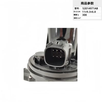 and Solenoid Control Valve, Supplied – Soyutma sisteminin digər hissələri