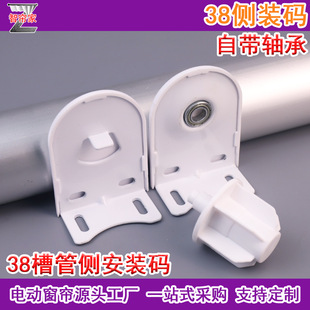 ���ܼҾ�늄Ӵ����������38�۹܂��b�a�ἆ���Ӻ��b�a����β��