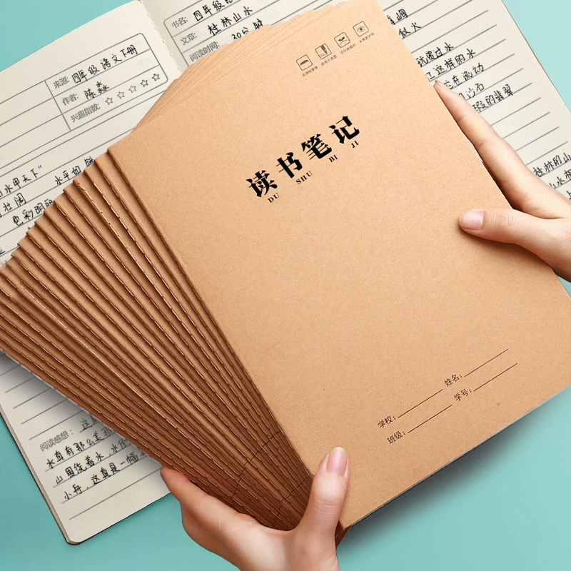 Тетрадь для чтения B5, утолщенная тетрадь для домашних заданий для учащихся начальной школы, тетрадь для 3-6 классов, высококачественная тетрадь для записей