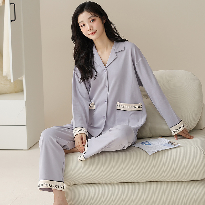 210g double-sided cotton pajamas women's autumn soft breathable long sleeve trousers can be worn casual home clothes wholesale 210g double-sided cotton pajamas women's autumn soft breathable long sleeve trousers can be worn casual home clothes wholesale