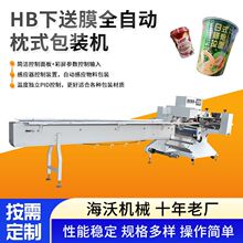 ȫԄĤʽbC½[ʳƷ߲״bC