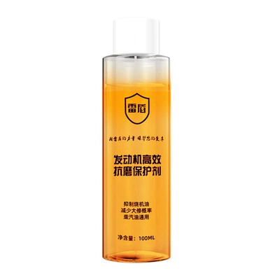 agent, car maintenance agent — Oil additive