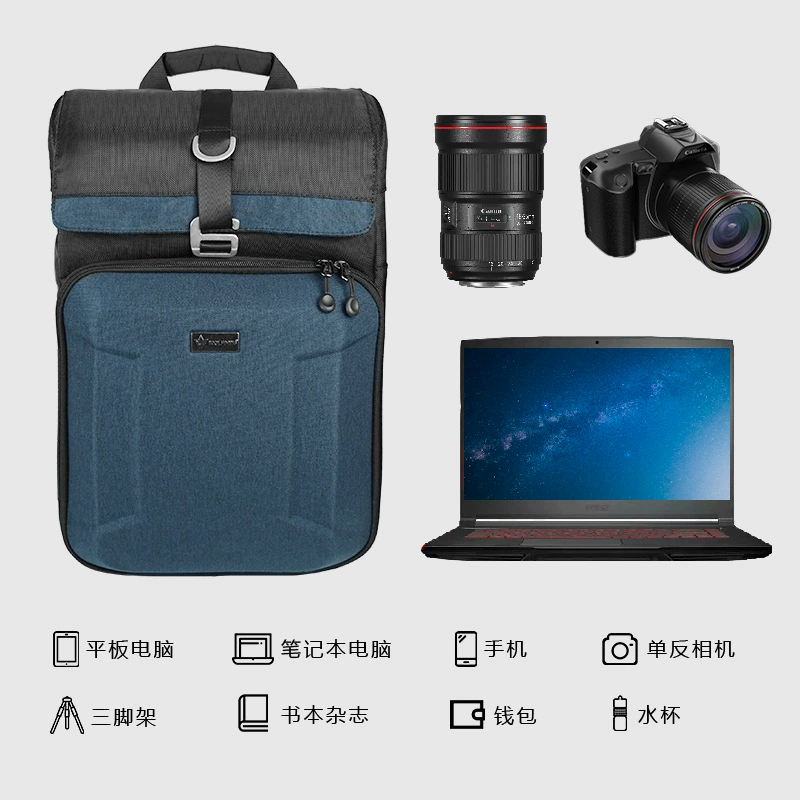 Backpack, camera bag