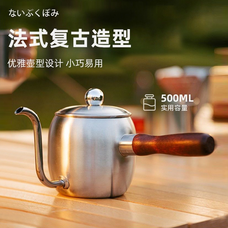Cross-border 304 Stainless Steel Coffee Hand Pot Hanging Ear Long Mouth Thin Mouth Drip Kettle Anti-scalding Wooden Handle Coffee Utensils Cross-border 304 Stainless Steel Coffee Hand Pot Hanging Ear Long Mouth Thin Mouth Drip Kettle Anti-scalding Wooden Handle Coffee Utensils