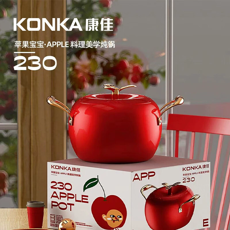 Kangjia Apple горшок большой емкости тушеная кастрюля суп горшок Многофункциональный кастрюля с антипригарным покрытием Сковорода подарок горшок