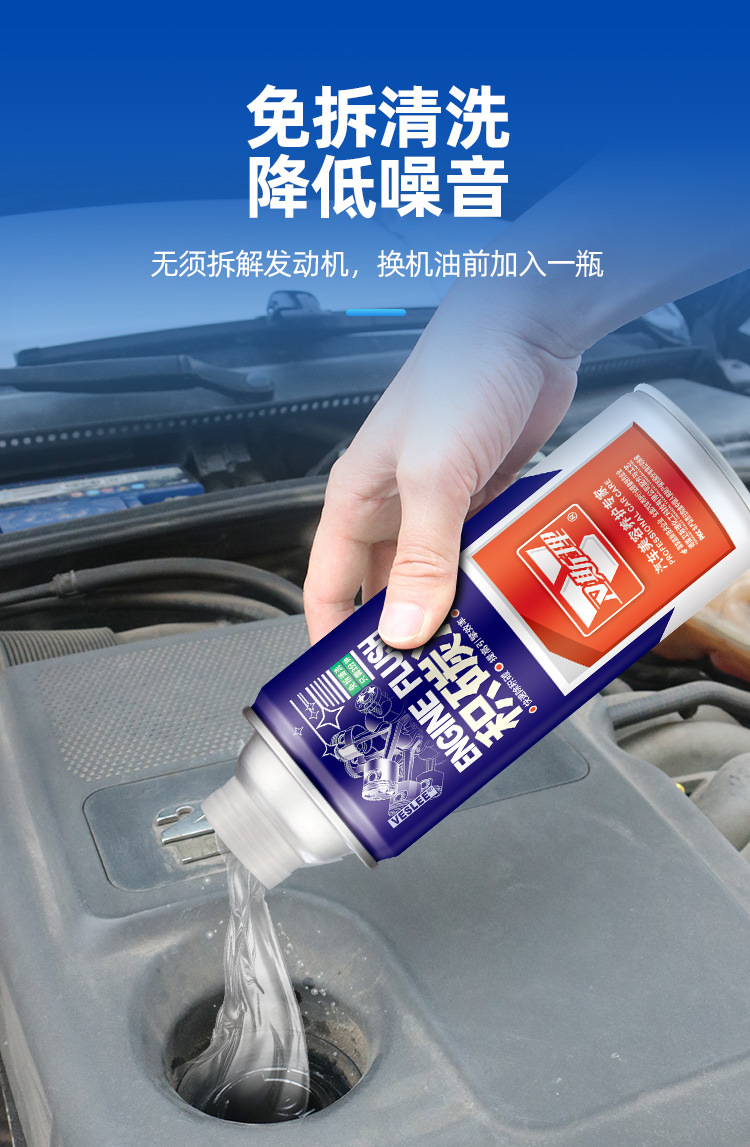 Wesley Three-Way Catalytic Cleaner Engine Cleaning Without Disassembly and Internal Carbon Deposit Removal Exhaust Cleaning and Decontamination