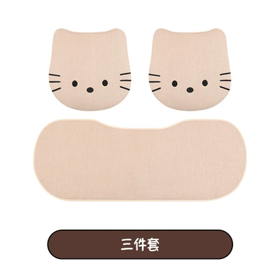 Seat Cushion Seven-Piece Set, Seat cushion, seat cover - linen-reverse-beret-kt-three-piece-base-set