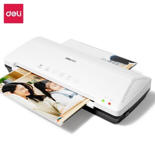 Deli 3898 plastic sealing machine A4 photo plastic machine office document plastic machine cold mounting household photo A4 laminating machine