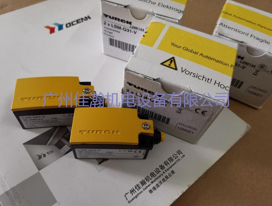 原装图尔克TURCK TW-R30-K2