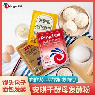 ������ĸ�l�ͷ� С���b�����͸����͸߻��Ըɽ�ĸ�ݴ�ۼ�ͥ����