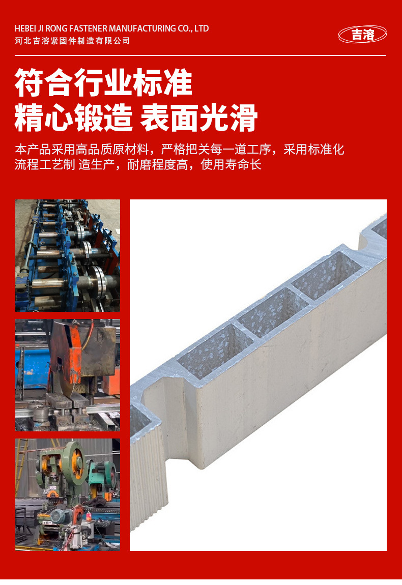 吉溶详情页-恢复的-拷贝-2-恢复的-恢复的_05.jpg