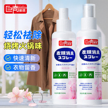 ���揊�������ζ�������·���q�����ó����ζ��ζ��y��Շ��F