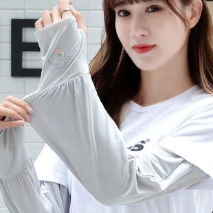 Anti-Mosquito Sleeves, Sun Protection Hand Sleeves, Extra Fat and Widened Sleeves, Breathable Ice Sleeves, Loose and Extra Fat, Extra Insulation and Extended Version