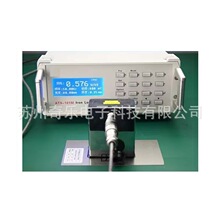 ATS-101MFpyxFpxF|pĜyԇxƬFpyԇx