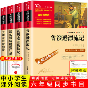 ���꼉���x�n����� ���I�dƯ��ӛ �᠖˹�T�Z����ӛ ͯ��ߠ���