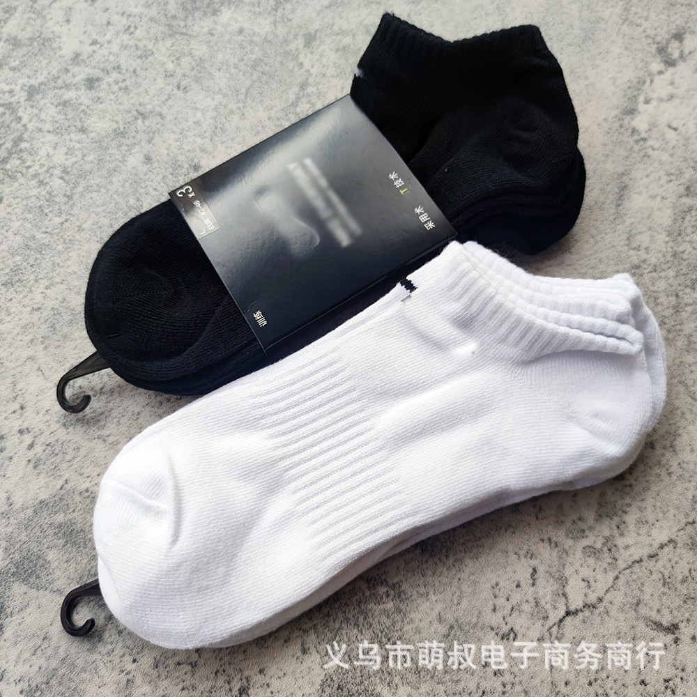 O1CN01nwCiLx1xR6zPGB0Da_!!4229