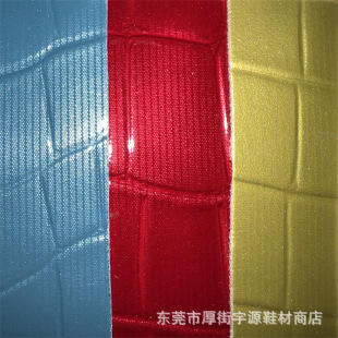 ˮ�����z����{�~�ypuƤ��Ь������b������Ь�Ĳ������l