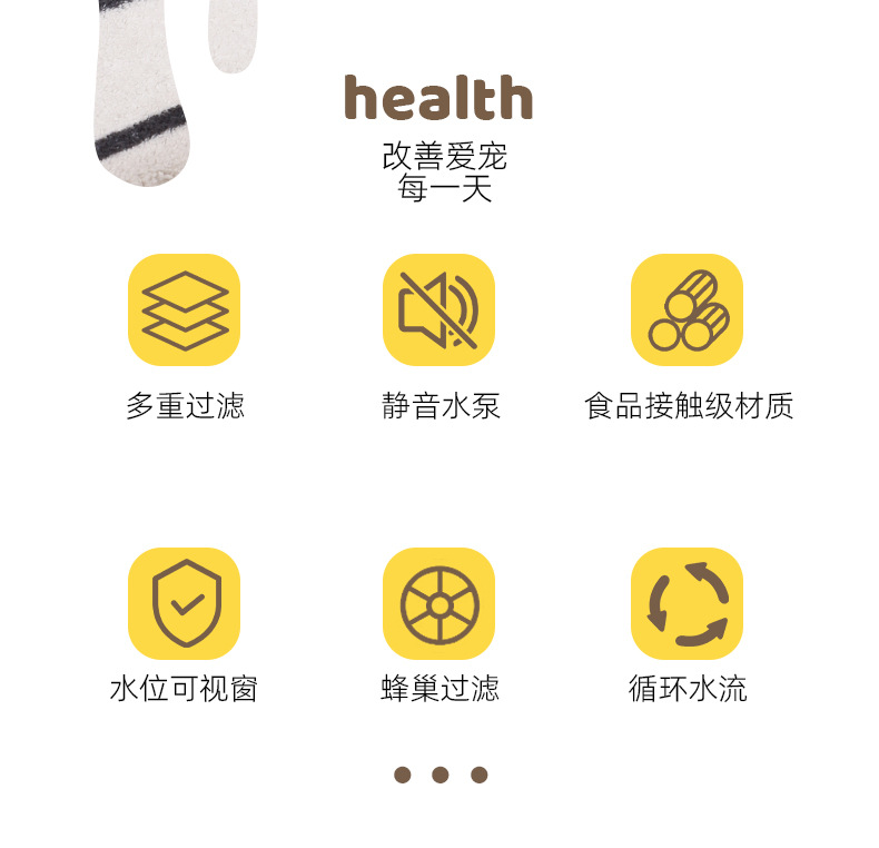 中文详情_02.jpg