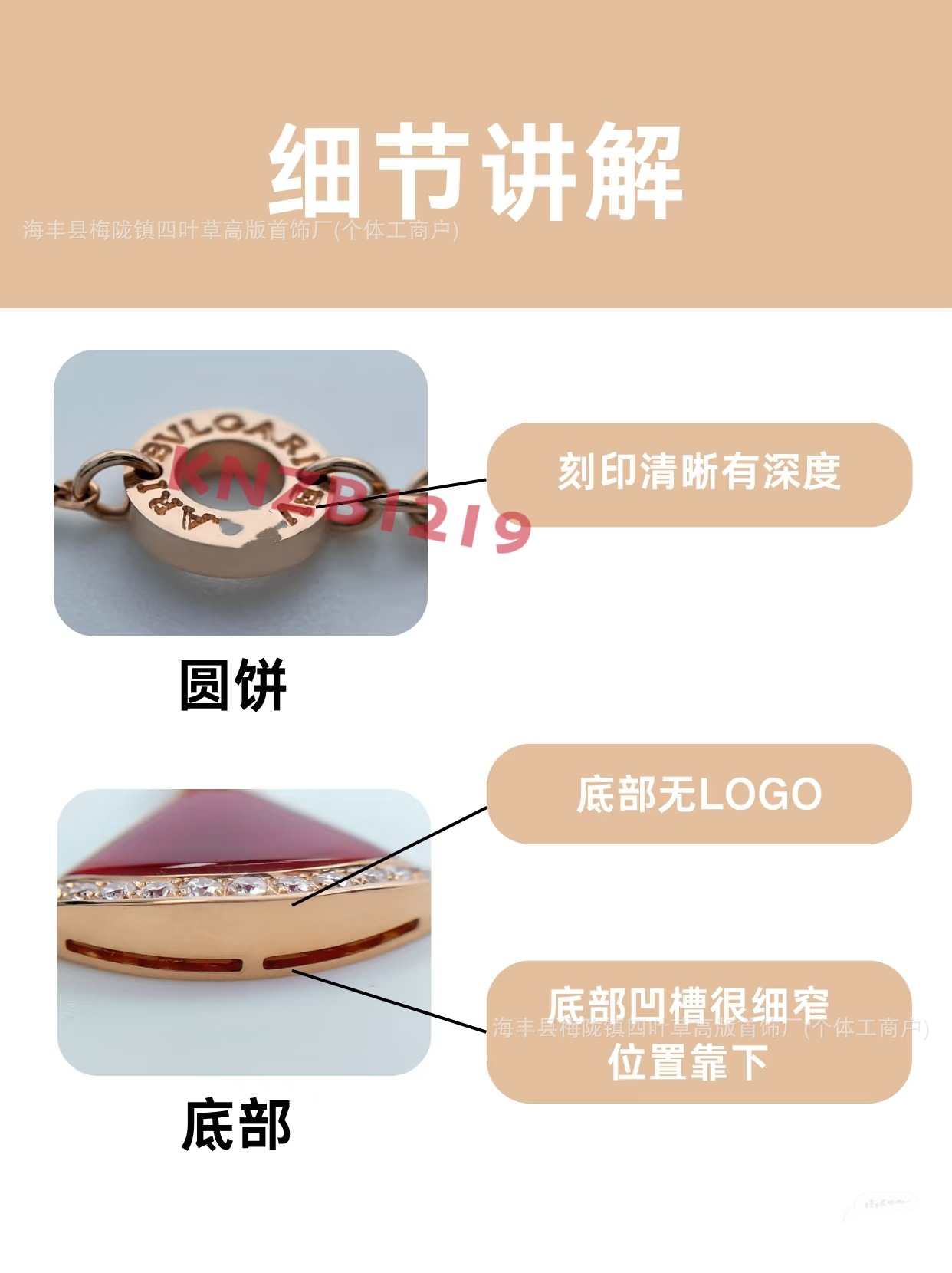 微信图片_20250604030201