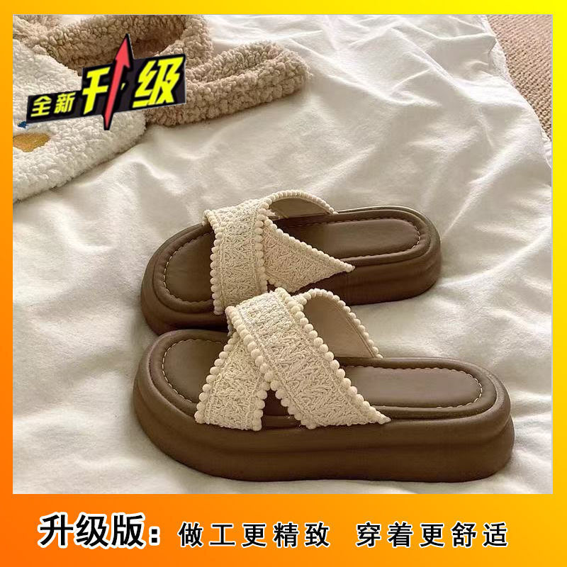 2025新款时尚交叉拖鞋女厚底外穿增高防滑凉拖eva沙滩外穿拖鞋女|undefined