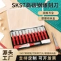 家用外贸手工爆款雕刻刀