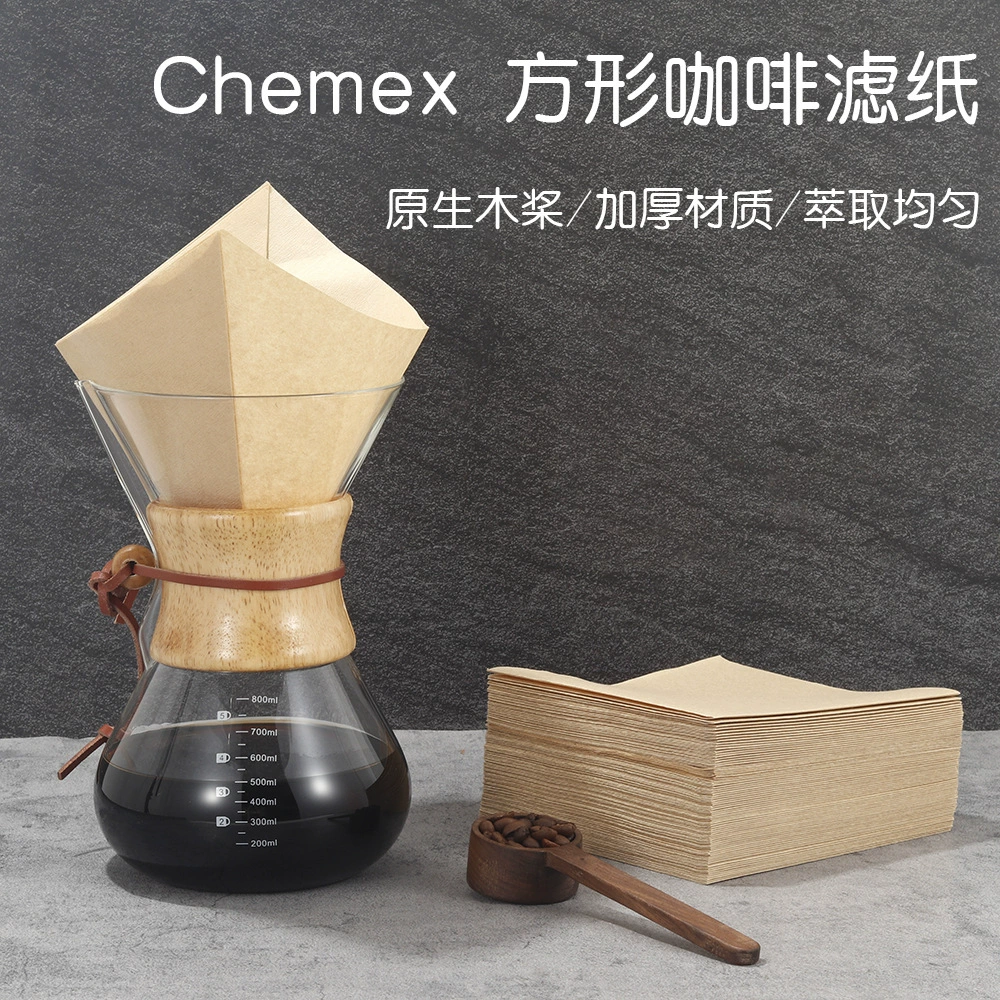 Квадратный бумажный фильтр для кофе Chemex, кофейник, подходящая фильтровальная бумага для трех человек на шесть человек, 400/600/800 мл, универсальный