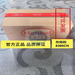 �h�ߟ����zTECHNOMELT 8386CN ��Ĥ��������ճ�� ș��ճ�Y���z