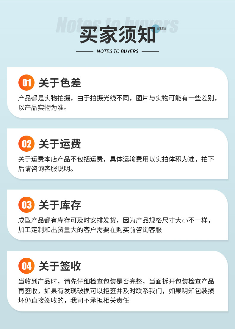 瑜伽垫-详情_16