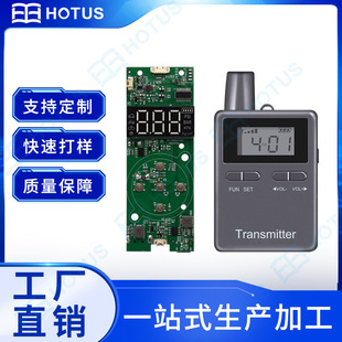 �v����PCBAsmt�NƬ���Ӽӹ�PCBA���ư��·�往·��������ϏS��