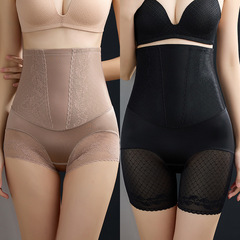 High waist tummy control pants, powerful butt lifting pants, seamless underwear, women's waist shaping pants, leggings, safety pants wholesale