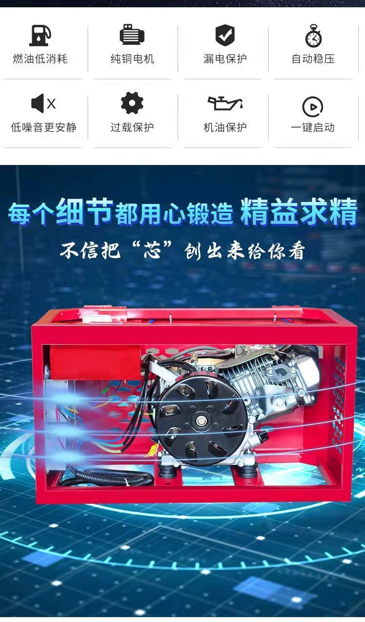 Electric Vehicle Range Extender Free of Installation 48V60V72V Intelligent Frequency Conversion Tricycle Four-Wheel Battery Car Gasoline Generator