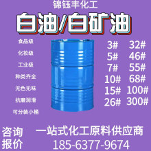 ���I�����͟oɫ�oζ͸���׵V�Ͷ���̖����Һ�wʯϞ��26#32#���A��