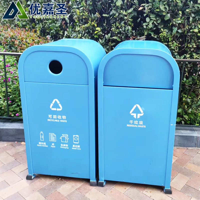 户外创意景区游乐场垃圾桶室外钢质小区物业分类卡通垃圾箱果皮箱