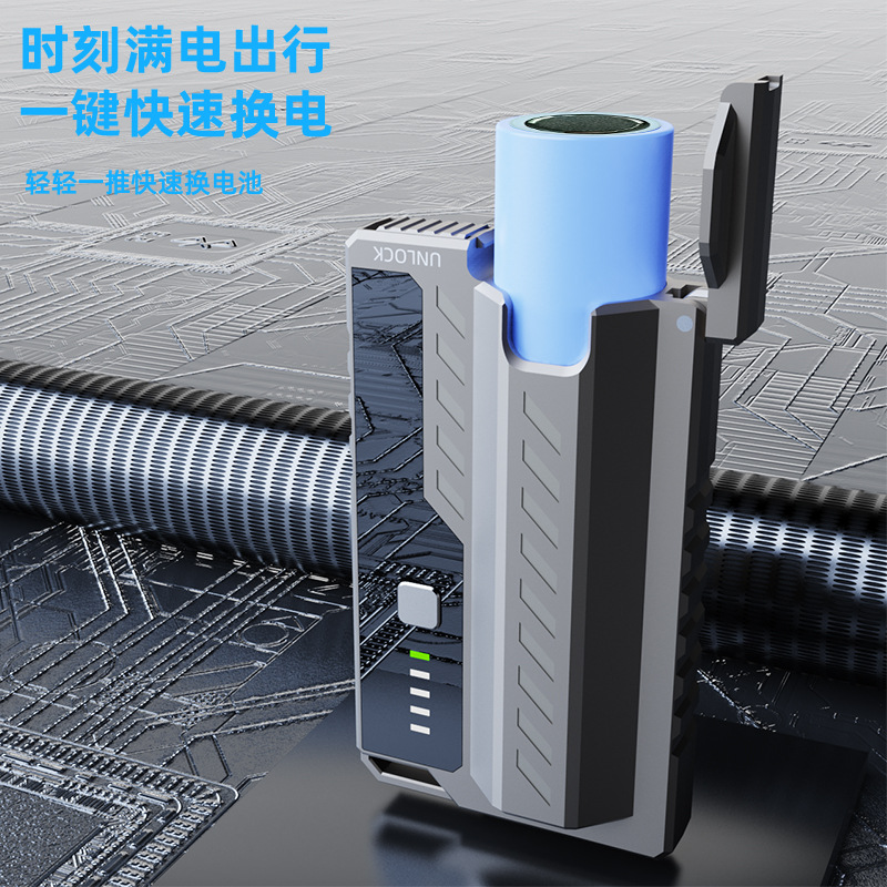 Transfronterizo nuevo 5000mAh mecha mini carga rápida fuente de alimentación portátil regalo al aire libre bolsa de carga