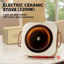 �羳����induction cooker늴Št����С��늲�t���t�����ՠt�o