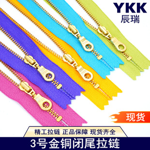 ykk��本F؛3̖���~�����]β�����·�������ykk���^��ɫ�F؛�R