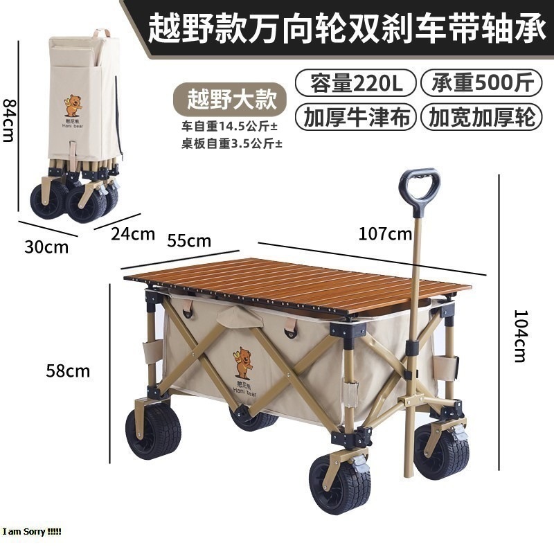 6c8c3c00-b890-4e51-a21d-f0a5ecc2997d.jpe