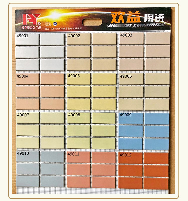 45x95_04.jpg