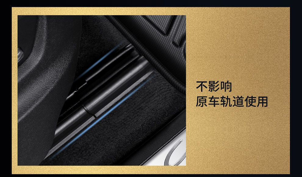 Tpe Car Floor Mats for 16-25 Jaguar Xfl/Xel/Pace Models, Double-Layer Carpet Half-Cover Special Car Floor Mats