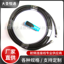 �z���^�O��ҕ�l���L��N���^�DN���^��վ�쾀����LMR600���l�쾀