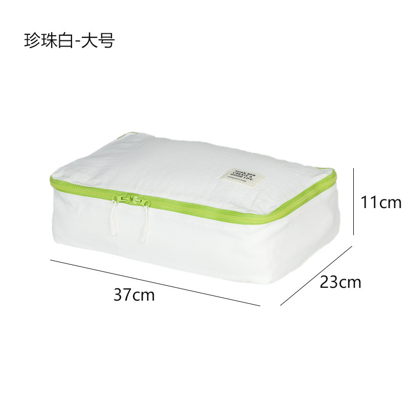 素朴时光严选尼龙防泼水旅行收纳袋行李箱杂物分装袋化妆品收纳包|undefined