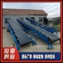 v型冷却跑偏限位输送带