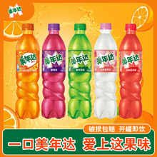 ���¿ɘ������_̼�����600����ƿ�b��ˮ��N��ζ��ζ�������O��