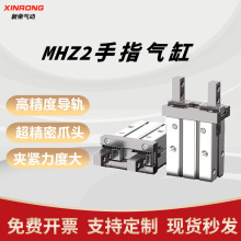 �����ָ��יCе�֊A��ƽ�ЊAצMHZ2/MHZL/MHC/MHY/MHT/HFY/MRHQ