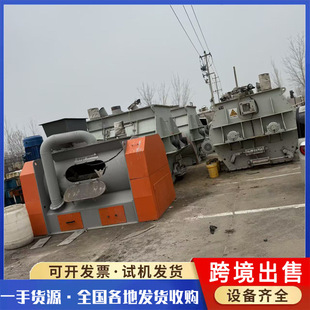 ���ۻ�ϙC �����絶��ϙC�o�����p�S���~��ϙC���P�V�ͻ�ϙC