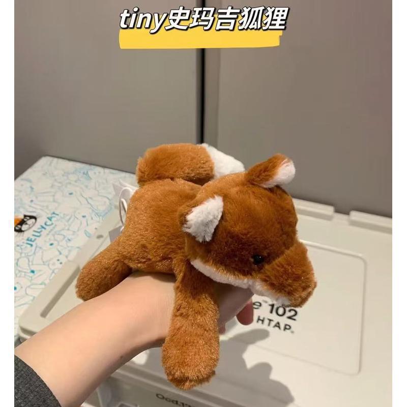 英国JELLYCAT同款巴塞罗熊毛绒玩具公仔可爱布瑞恩泰迪熊玩偶礼物|undefined