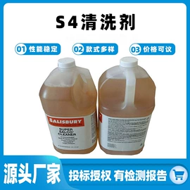 其他输配电;库存五金工具;其他消防设备