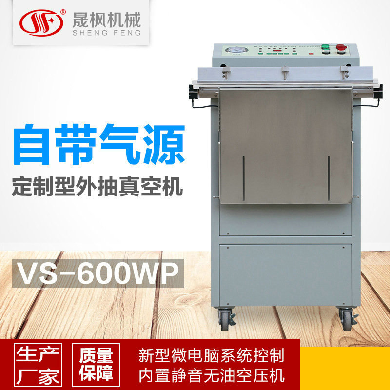 ������Դ�����հ�װ��  �����հ�װ������